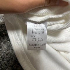服/ファッション Tシャツ レディースの画像