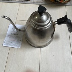 生活雑貨 調理器具 ドリップケトル やかん　