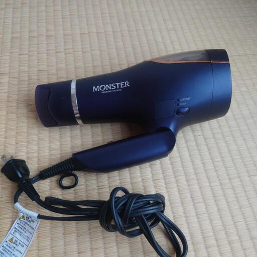 ドライヤー 小泉 MONSTBR