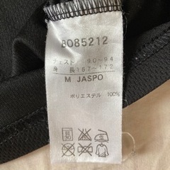 E 野球用アンダーシャツ 長袖 ZETT Mの画像