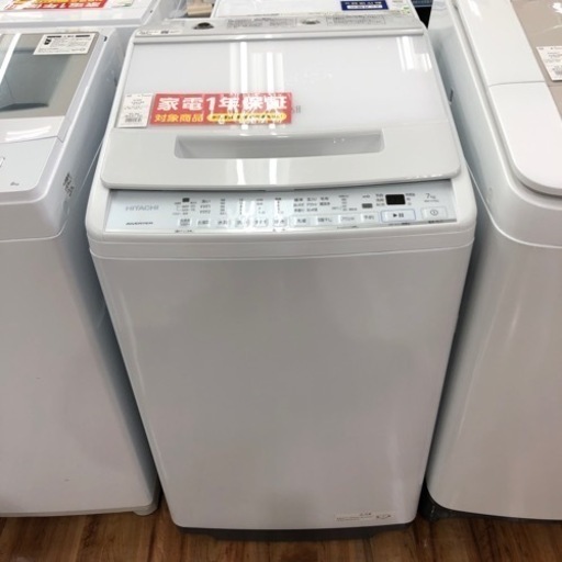 【6月は毎週水曜日トレポ5倍！】HITACHI 2021年製 7.0kg 洗濯機入荷しました