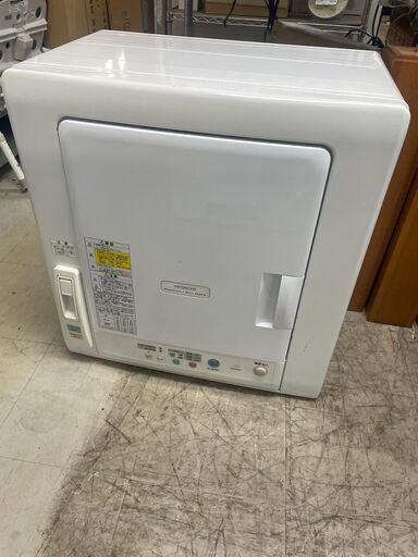 リサイクルショップどりーむ荒田店 No12392 乾燥機　日立　４．５ｋｇ　２０１０年製