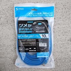 【予定者決定】LANケーブル10mSANWA SUPPLY