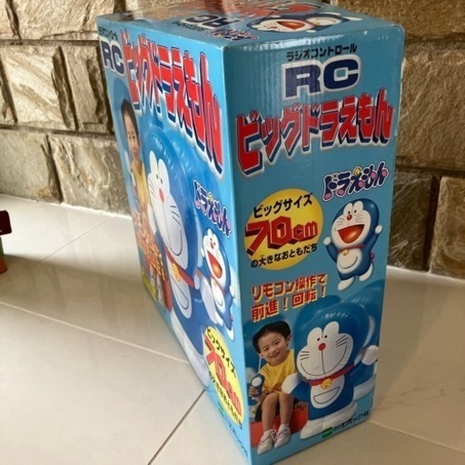 未使用 ラジオコントロール RC おしゃべりビッグドラえもん 70cm