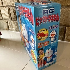 大特価】ラジオコントロールRC おしゃべりビッグドラえもん