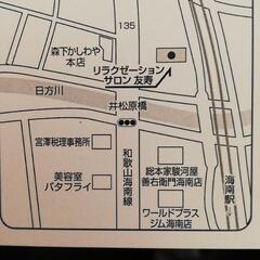 リラクゼーションサロン友寿-yuuju- - ボディケア