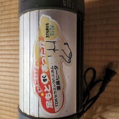 中古、現品のみ。セラミックヒーター。