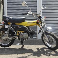 ST90 マイティダックス ダックス HONDA DAX