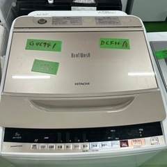 早い者勝ち大セール‼️‼️＋ご来店時、ガン×2お値引き‼️HITACHI(日立) 2018年製 8.0kg 洗濯機🎉