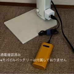 家具 照明器具の画像