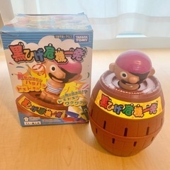 黒ひげ危機一髪