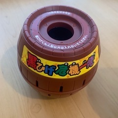 黒ひげ危機一髪の画像