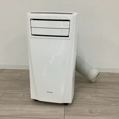 IRIS OHYAMA スポットクーラー IPC-221N 2....