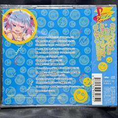 ぱぱぱぱっ☆アニソンでんぱソング!!の画像