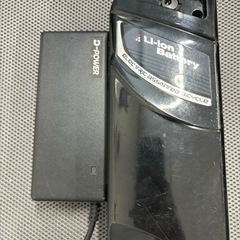 21テクノロジー　電動自転車　バッテリー