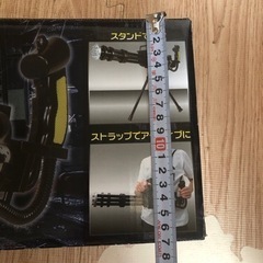 サウンドフラッシュガンの画像