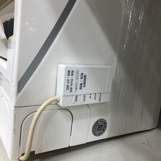 DAIKIN エアコン うるさら7【トレファク堺福田店】