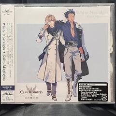 Claw Knights/White Nostalgia (C/...