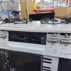 都市ガスコンロの中古が安い!激安で譲ります・無料であげます 都市ガスコンロの中古が安い!激安で譲ります・無料であげます