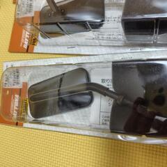 新品ハーレーミラー右側3つの画像