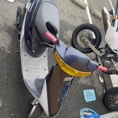 バイク ホンダスーパーDio(決まりました)