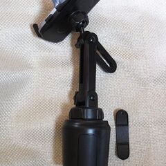 ★500円★ スマホフォルダー ★ 車載カップフォルダー用 ★ USED / 使用品 ★の画像