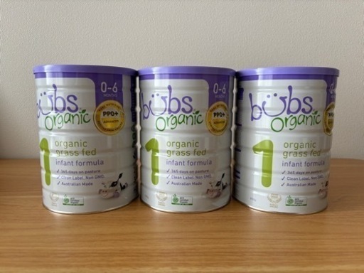 bubs organic 粉ミルク 牛 0~6ヶ月 3缶