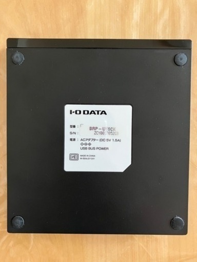Blu-rayドライブ