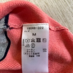 DoCLASSE‼️レディースの画像