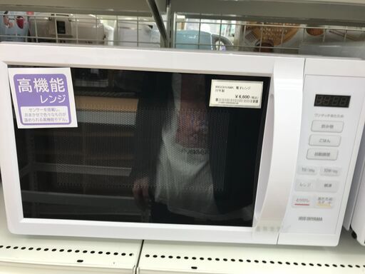 ★ジモティ割あり★ IRISOHYAMA 電子レンジ 22年製 クリーニング済み KJ5286