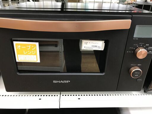 ★ジモティ割あり★ SHARP 電子レンジ 21年製 クリーニング済み KJ5287