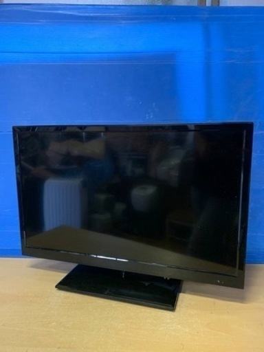 ♦️ 28VデジタルハイビジョンLED液晶テレビ  【2016年製】LE-2810TS