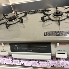 都市ガス専用　ガスコンロ