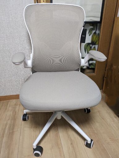 HBADA　チェア　J3　グレー　超美品