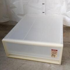 0609-296 収納ケース　無印良品