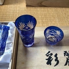 グラス