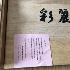 グラスの画像