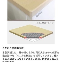 チェスト【家具 収納家具】 衣装ケースの画像