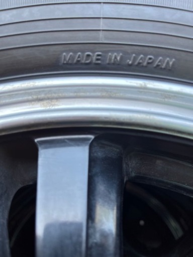 クラウンアルミホイール　タイヤ日本製❗️