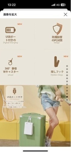 キャリーケース ブラック 26インチ 新品未使用品