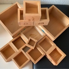 【決まりました】升の画像