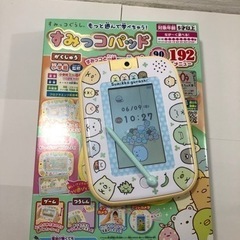 すみっコパッドの画像