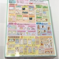 すみっコパッドの画像