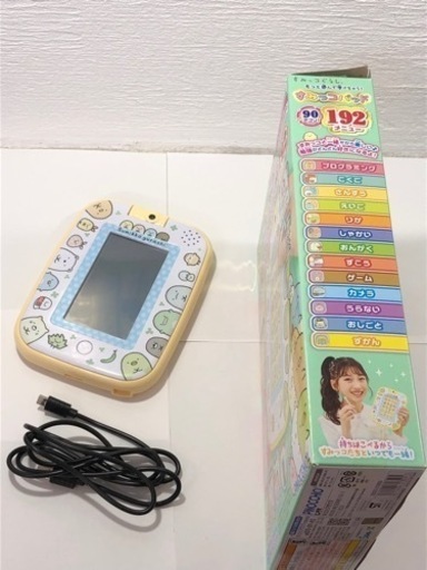すみっコパッド