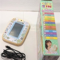 すみっコパッドの画像