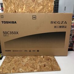 ※未使用品 TOSHIBA トウシバ 50V型 4K液晶TV 液晶 テレビ TV レグザ REGZA 50C350X  クリーニング済 堺市 石津【ジャングルジャングルサカイ石津店】