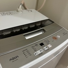 家電 生活家電 洗濯機の画像