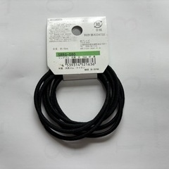 ブレイズ　リングゴム抗菌中16cm黒6本新品未使用品の画像
