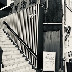 サウナ語り会