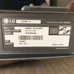 パソコン 周辺機器の画像
